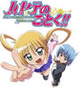 �n���e�̂��Ƃ�!! 2nd season