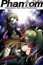 Phantom�`Requiem for the Phantom�`